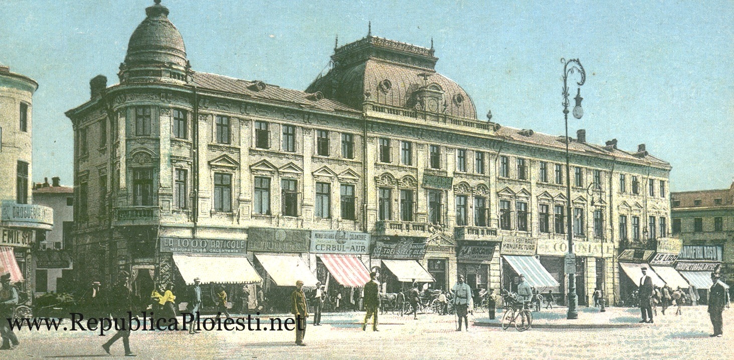 Fotografie veche cu centrul orașului Ploiești